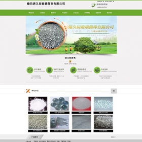 廊坊錦久辰玻璃微珠有限公司