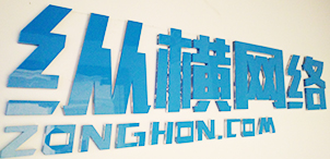 辦公環(huán)境